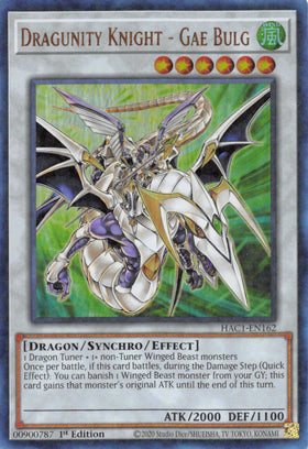 Dragunity Knight - Gae Bulg (Duel Terminal) [HAC1-EN162] Parallel Rare - Duel Kingdom