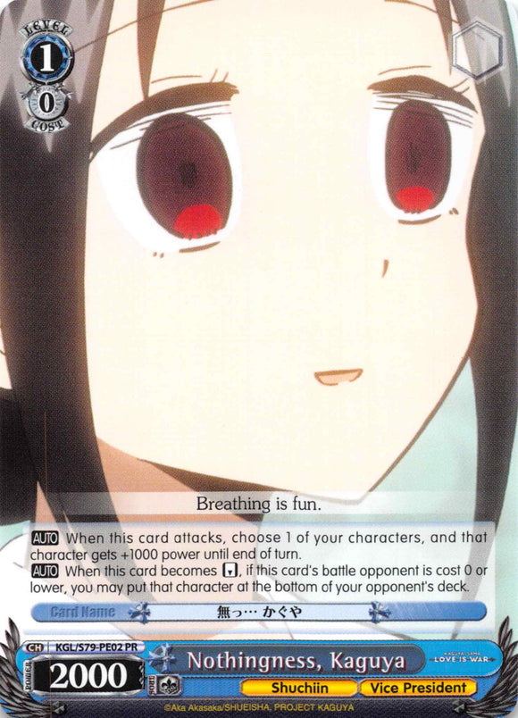 Nothingness, Kaguya (KGL/S79-PE02 PR) (Promo) [Kaguya-sama: Love is War]