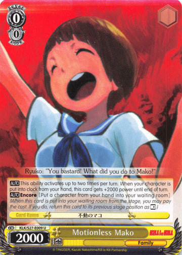 Motionless Mako (KLK/S27-E009 U) [KILL la KILL]