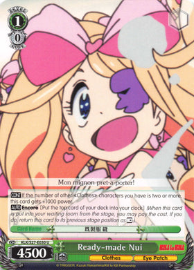 Ready-made Nui (KLK/S27-E030 U) [KILL la KILL]