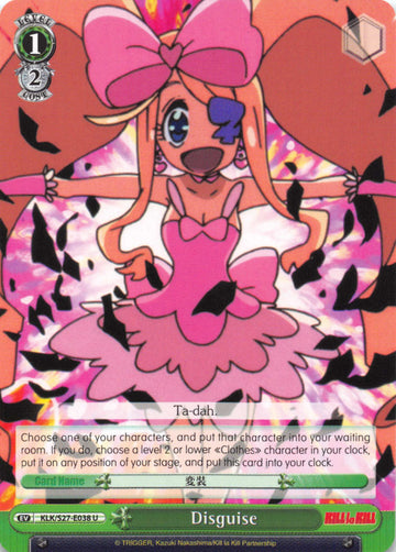 Disguise (KLK/S27-E038 U) [KILL la KILL]