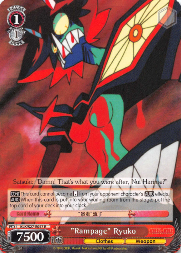 "Rampage" Ryuko (KLK/S27-E047 R) [KILL la KILL]