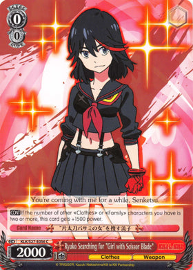 Ryuko Searching for "Girl with Scissor Blade" (KLK/S27-E056 C) [KILL la KILL]