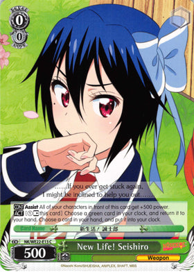 New Life! Seishiro (NK/WE22-E13) [NISEKOI Extra Booster]