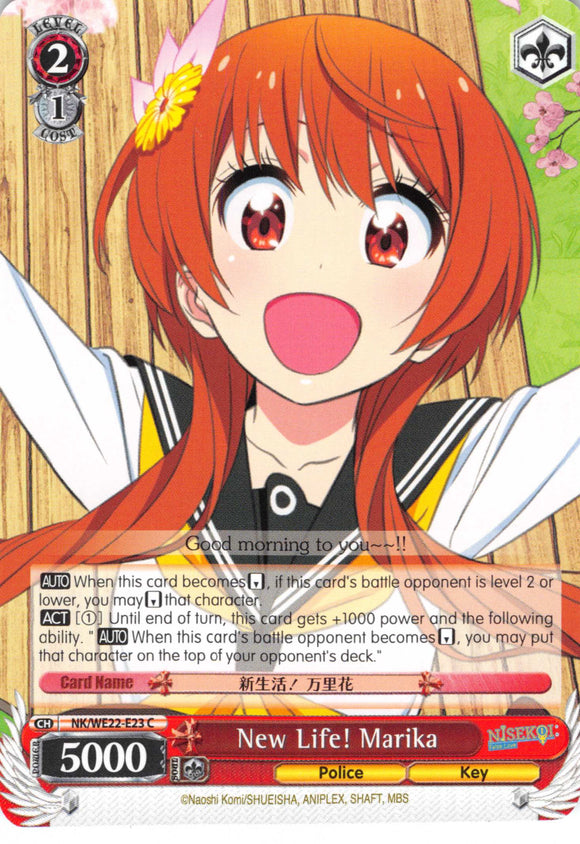New Life! Marika (NK/WE22-E23) [NISEKOI Extra Booster]