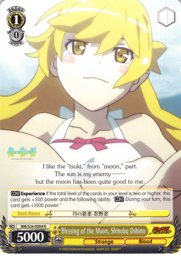 Blessing of the Moon, Shinobu Oshino (NM/S24-E004) [NISEMONOGATARI]