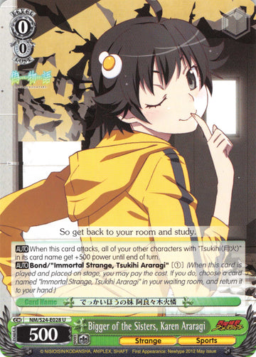 Bigger of the Sisters, Karen Araragi (NM/S24-E028) [NISEMONOGATARI]