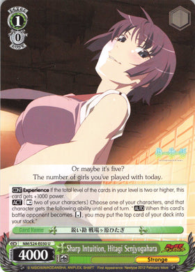 Sharp Intuition, Hitagi Senjyogahara (NM/S24-E030) [NISEMONOGATARI]
