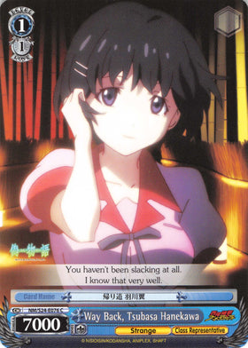 Way Back, Tsubasa Hanekawa (NM/S24-E076) [NISEMONOGATARI]