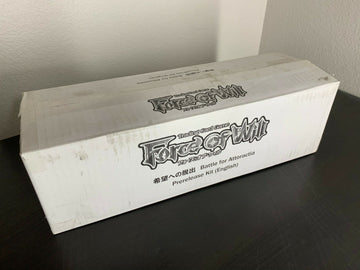 Force of Will: Battle For Attoractia Pre-Release Kit (English) - Duel Kingdom